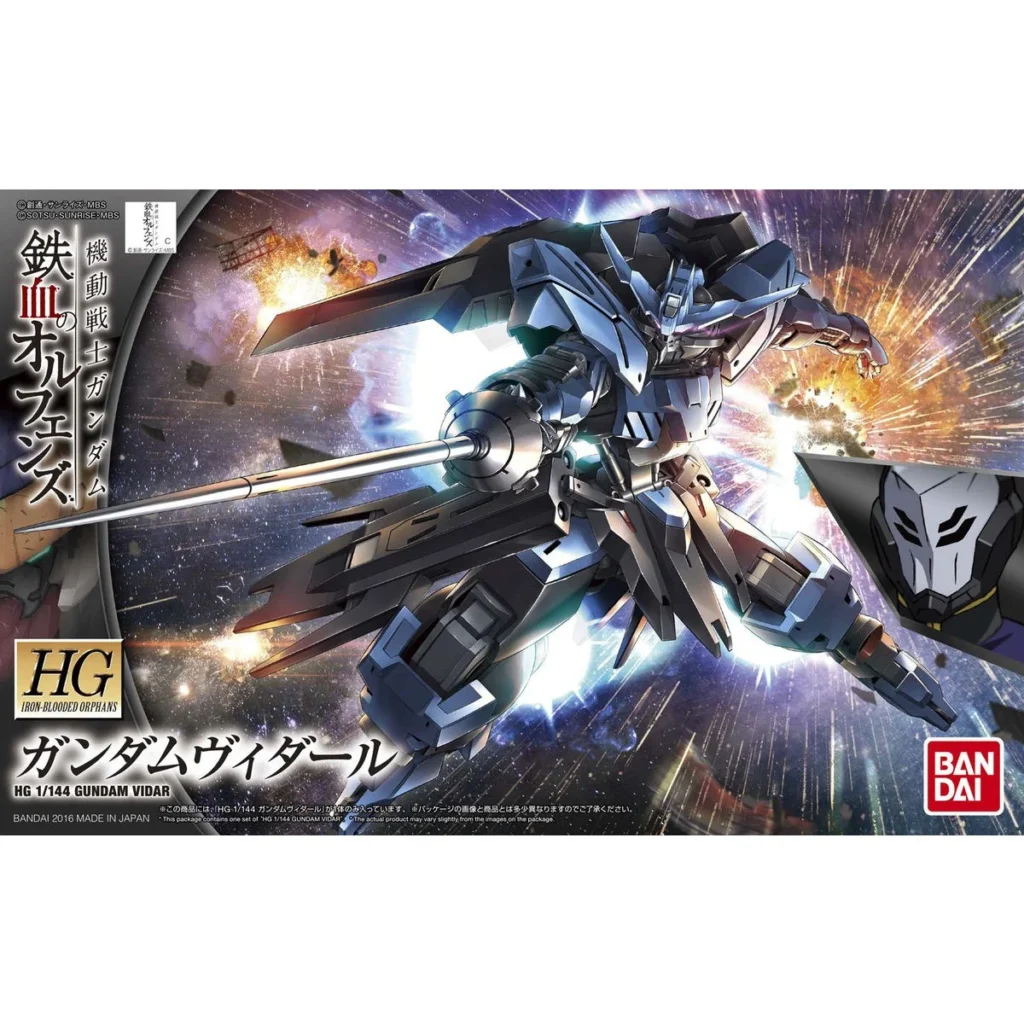 HGIBO #027 Gundam Vidar