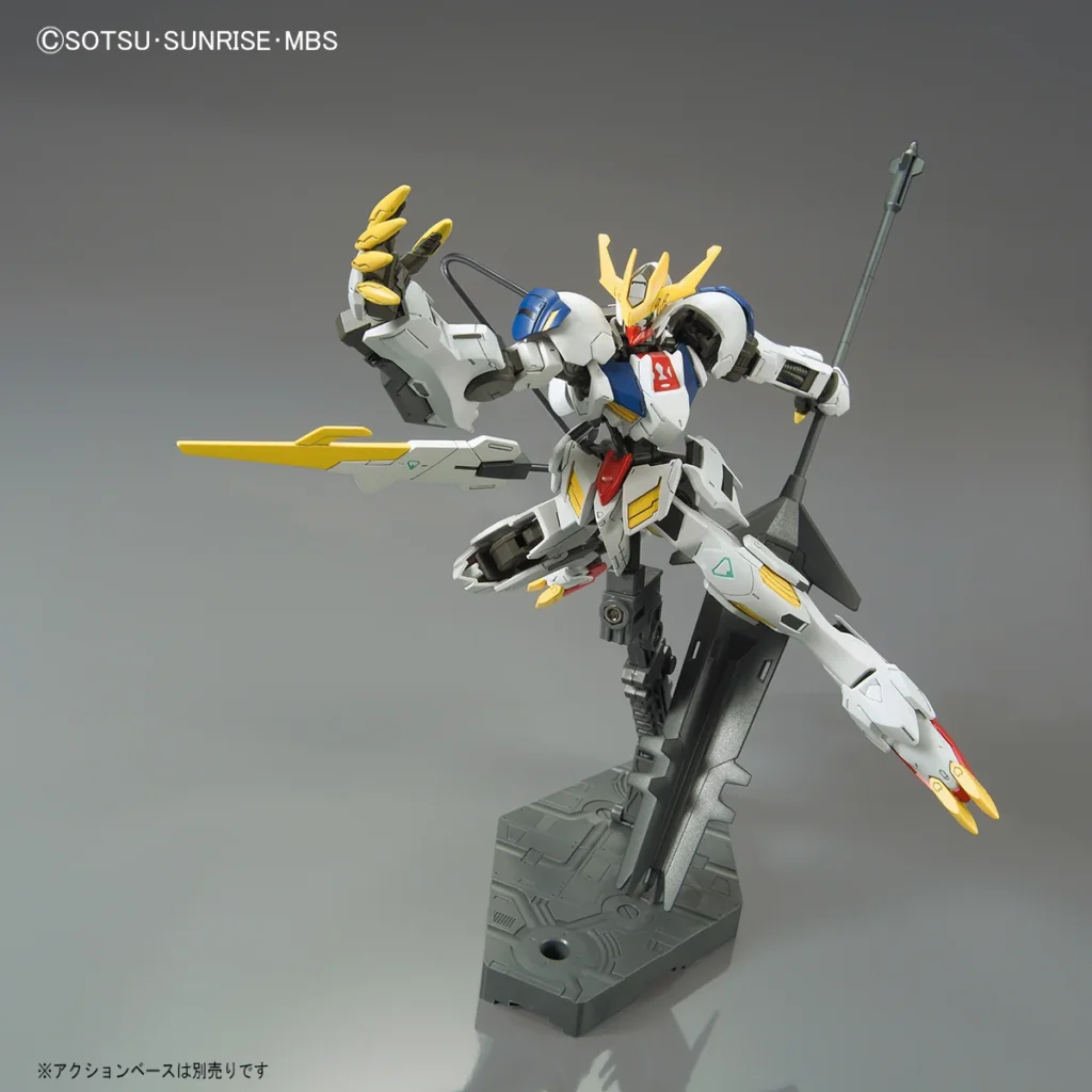 HGIBO #033 Gundam Barbatos Lupus Rex