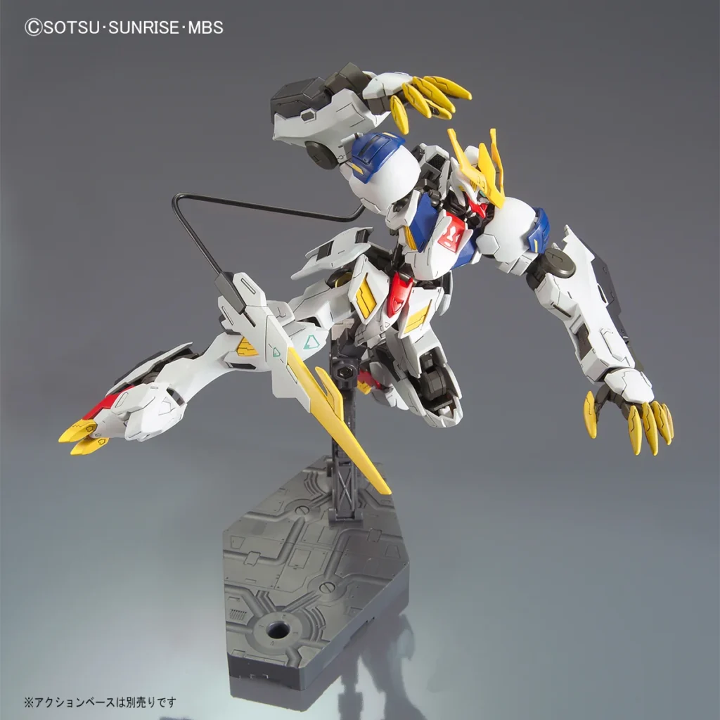 HGIBO #033 Gundam Barbatos Lupus Rex