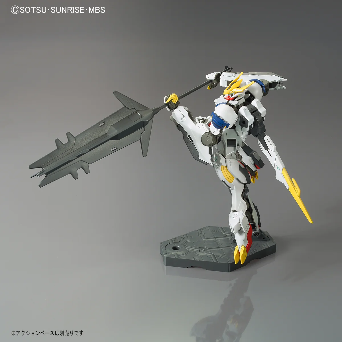 HGIBO #033 Gundam Barbatos Lupus Rex - Image 6