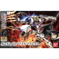 HGIBO #033 Gundam Barbatos Lupus Rex - Image 10