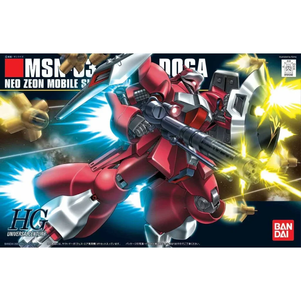 HGUC #084 Jagd Doga (Quess Paraya Custom)