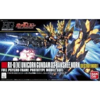 HGUC #175 Unicorn Gundam 02 Banshee Norn (Destroy Mode) - Image 3