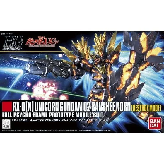HGUC #175 Unicorn Gundam 02 Banshee Norn (Destroy Mode)