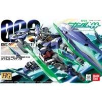 HG00 #66 00 Qan[T] - Image 3
