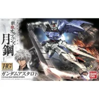 HGIBO #019 Gundam Astaroth - Image 3