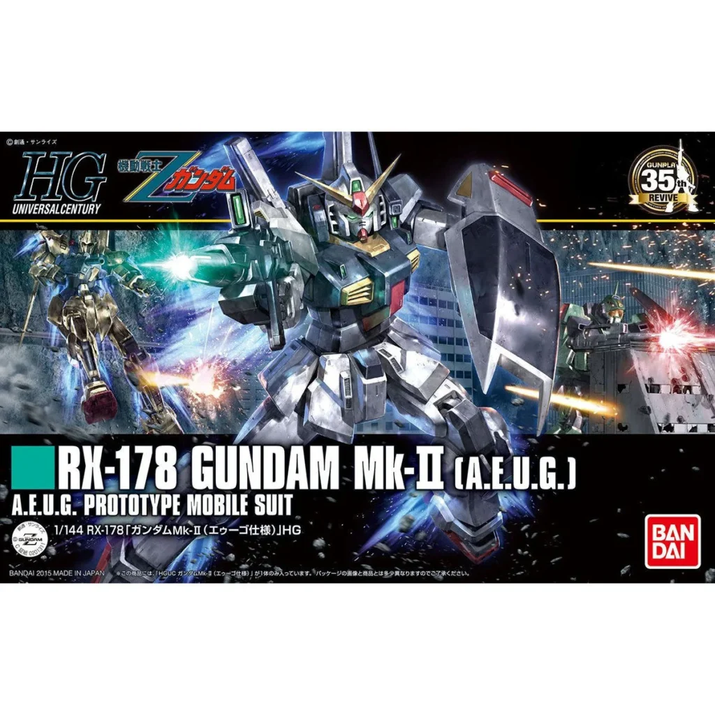 HGUC #193 Gundam Mk-II (AEUG)