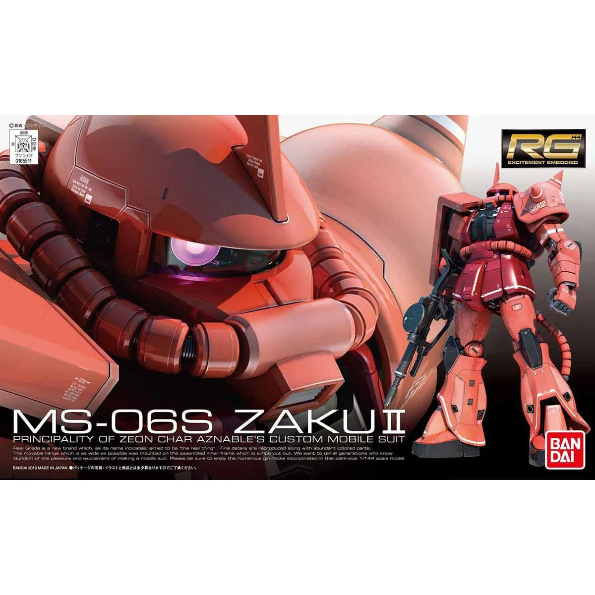 RG #02 Char's Zaku II - Image 3