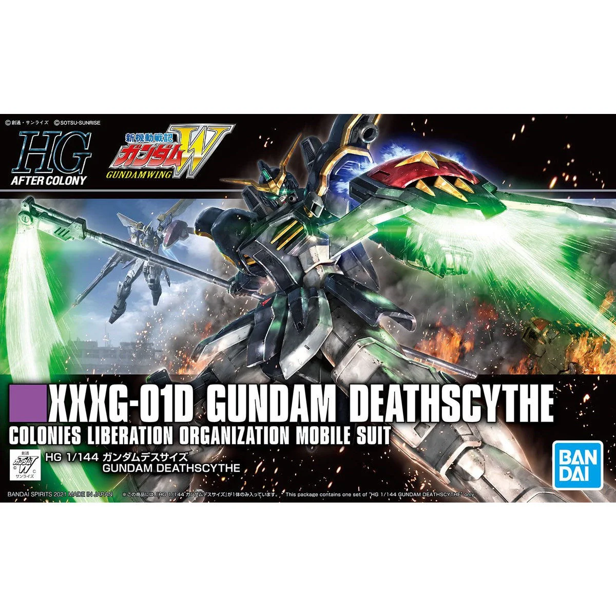 HGAC #239 Gundam Deathscythe - Image 7