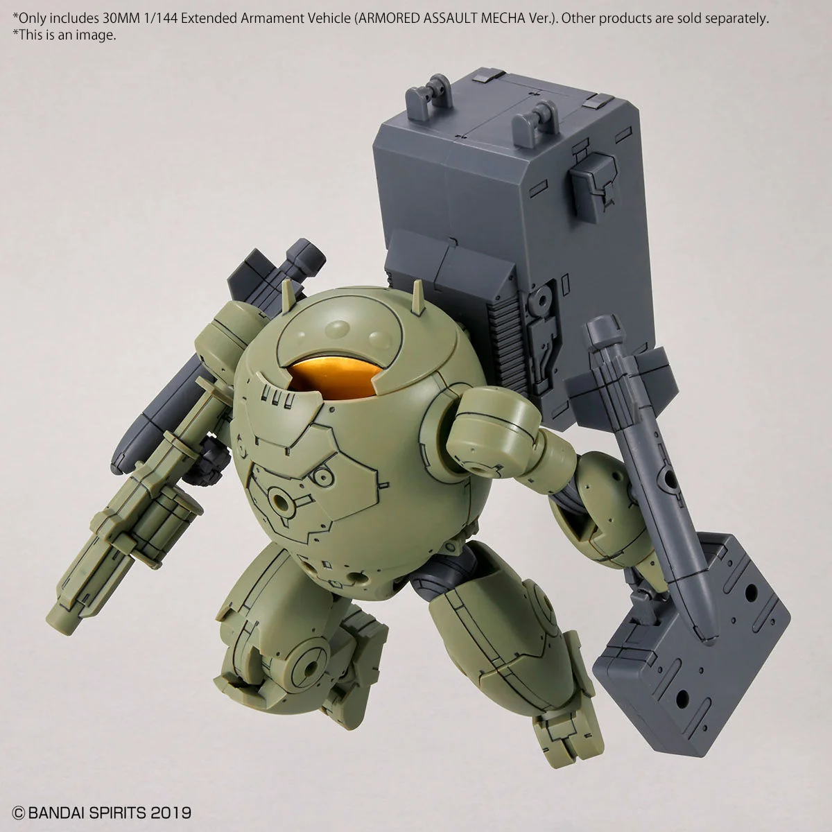30MM EV-12 Extended Armament Vehicle (Armored Assult Mecha Ver.) - Image 10