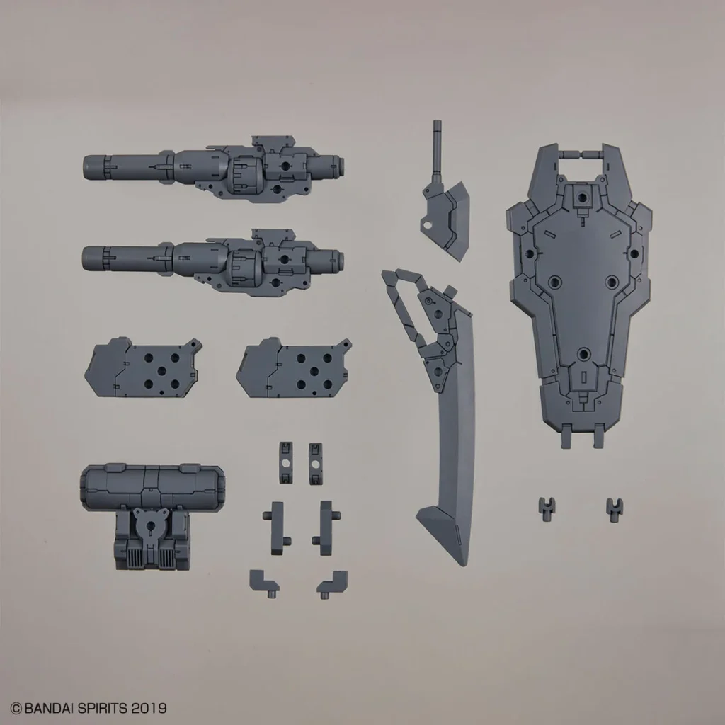 30MM W-25 Customize Weapons (Heavy Weapon 1)