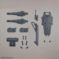 30MM W-25 Customize Weapons (Heavy Weapon 1) - Image 1