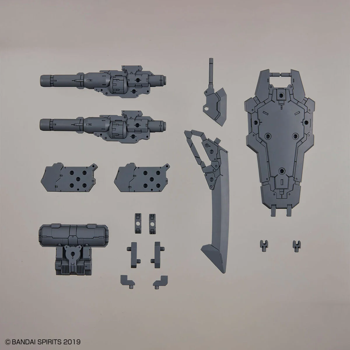 30MM W-25 Customize Weapons (Heavy Weapon 1) - Image 1