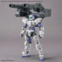 30MM W-25 Customize Weapons (Heavy Weapon 1) - Image 2
