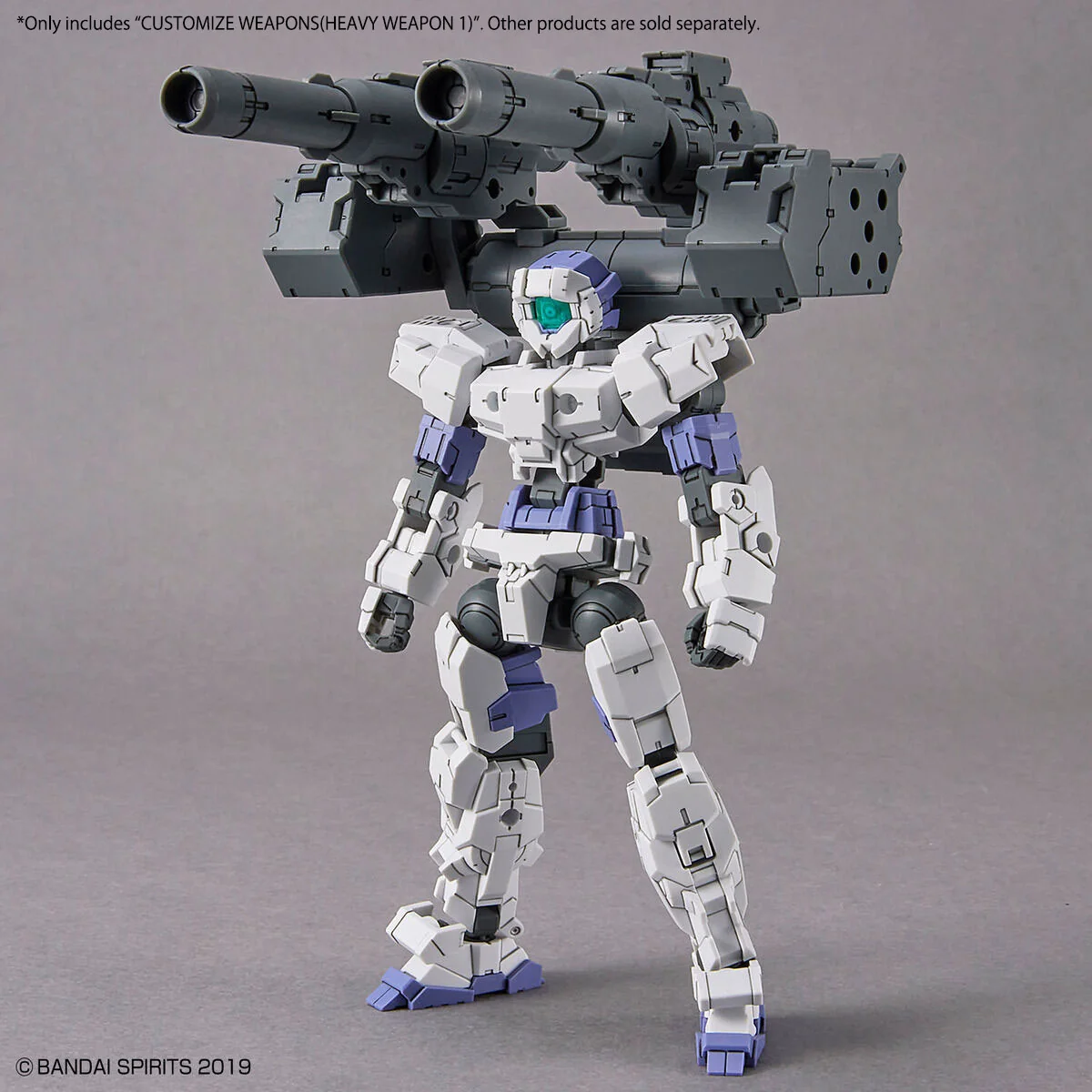 30MM W-25 Customize Weapons (Heavy Weapon 1) - Image 2