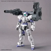 30MM W-25 Customize Weapons (Heavy Weapon 1) - Image 3