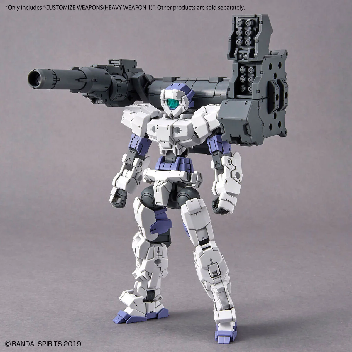 30MM W-25 Customize Weapons (Heavy Weapon 1) - Image 3