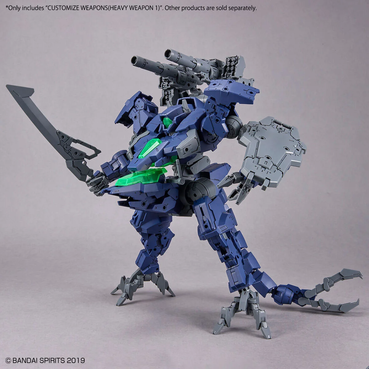 30MM W-25 Customize Weapons (Heavy Weapon 1) - Image 4
