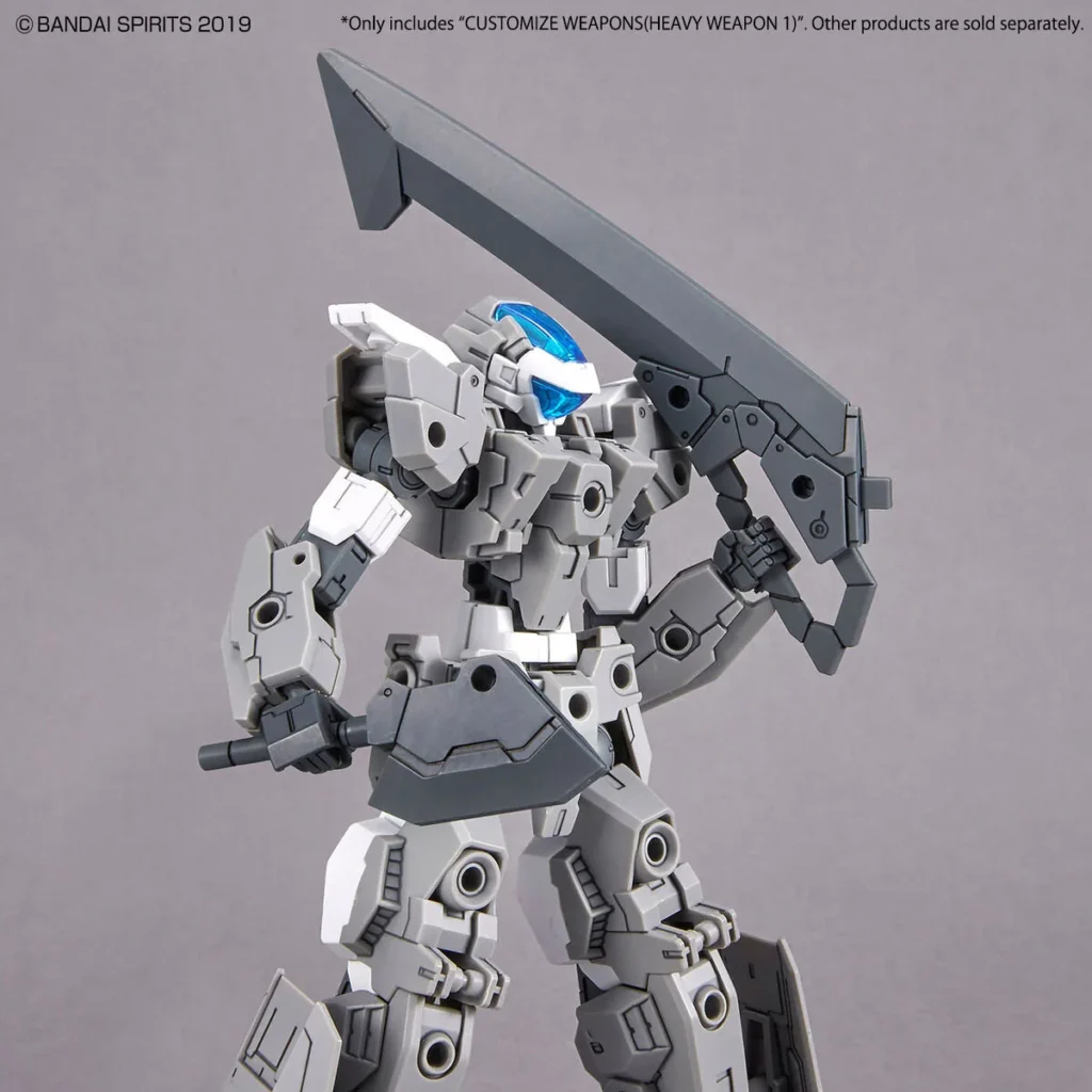30MM W-25 Customize Weapons (Heavy Weapon 1)
