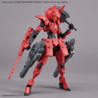 30MM W-25 Customize Weapons (Heavy Weapon 1) - Image 6