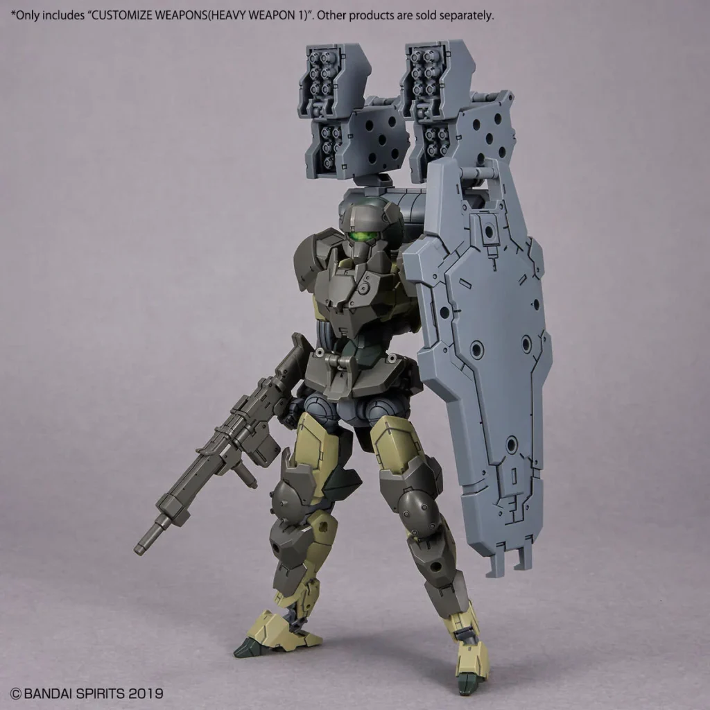 30MM W-25 Customize Weapons (Heavy Weapon 1)