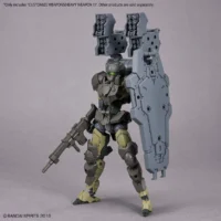 30MM W-25 Customize Weapons (Heavy Weapon 1) - Image 7