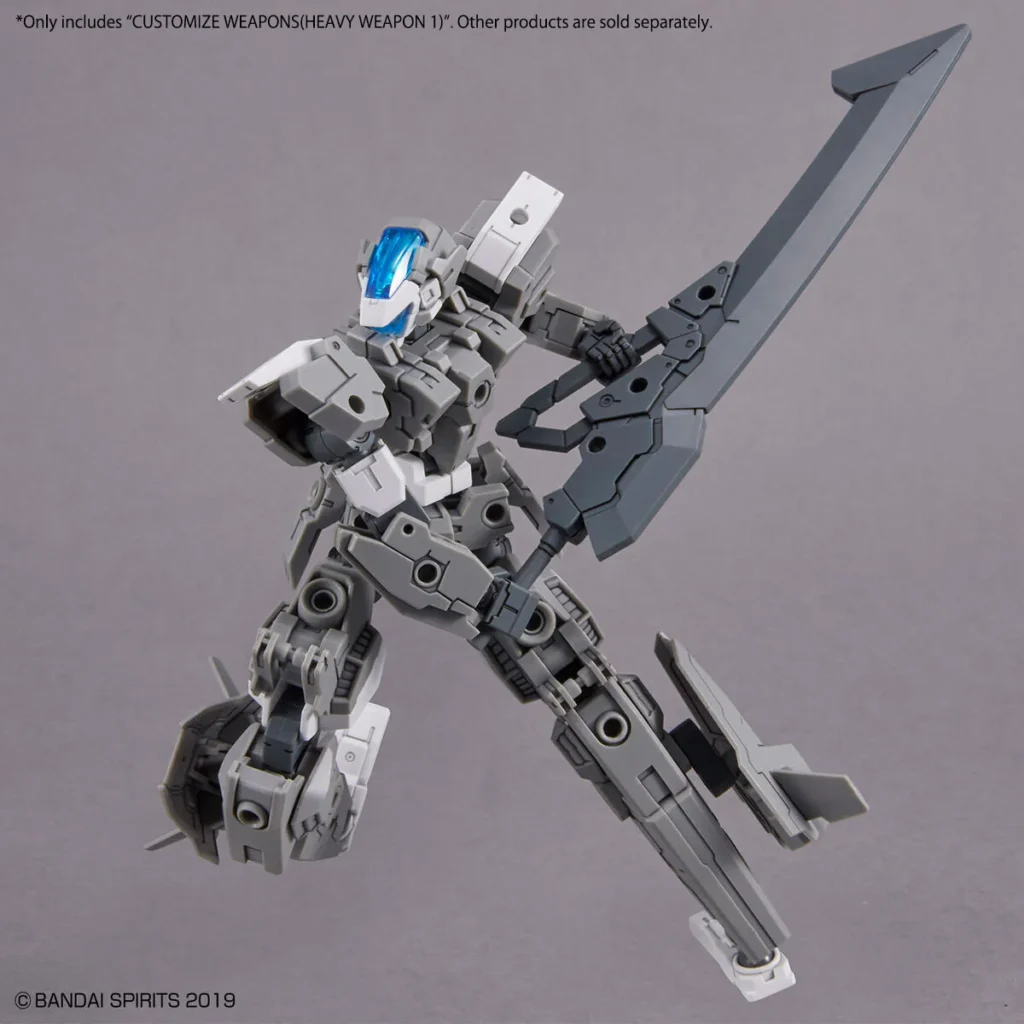 30MM W-25 Customize Weapons (Heavy Weapon 1)