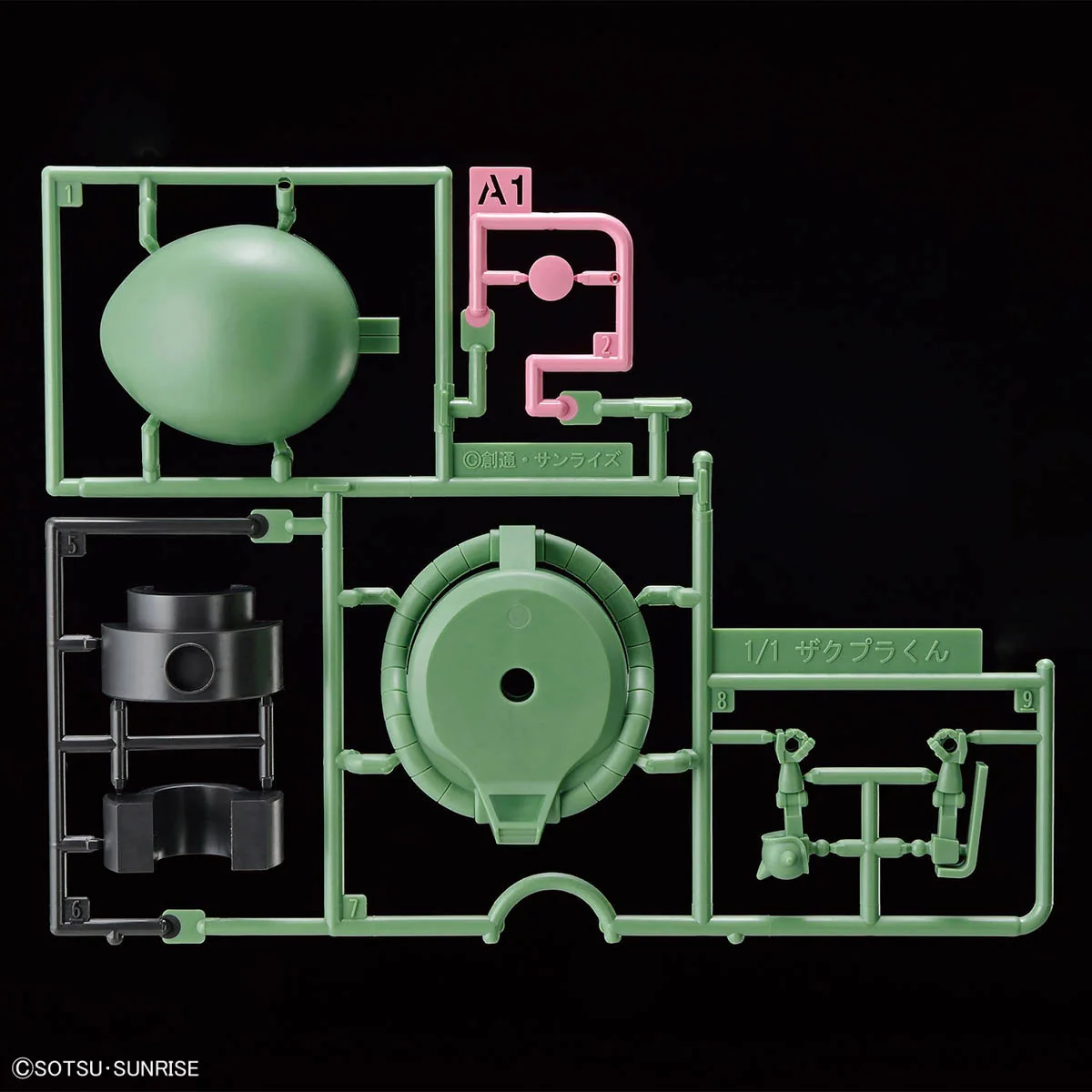 Zakupla-Kun DX Set (with Runner ver. Recreation Parts) - Image 6