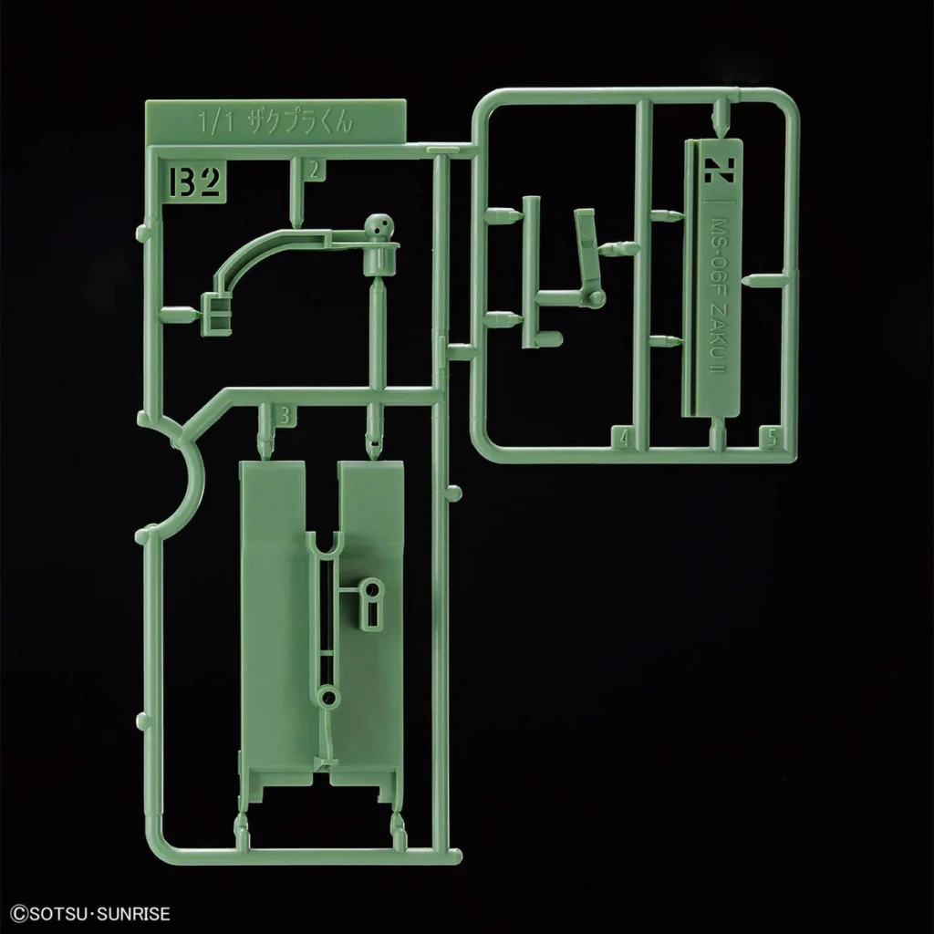 Zakupla-Kun DX Set (with Runner ver. Recreation Parts)