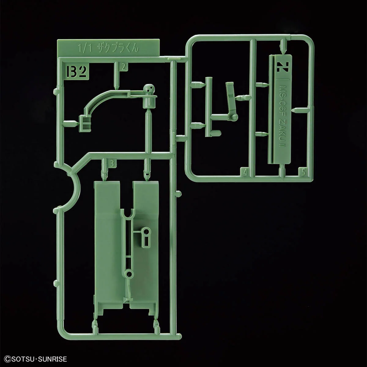 Zakupla-Kun DX Set (with Runner ver. Recreation Parts) - Image 9