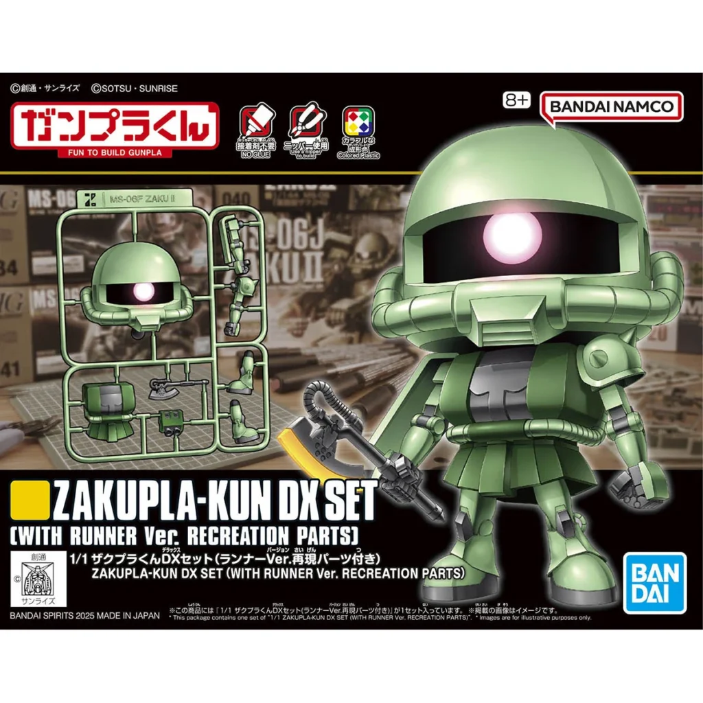 Zakupla-Kun DX Set (with Runner ver. Recreation Parts)