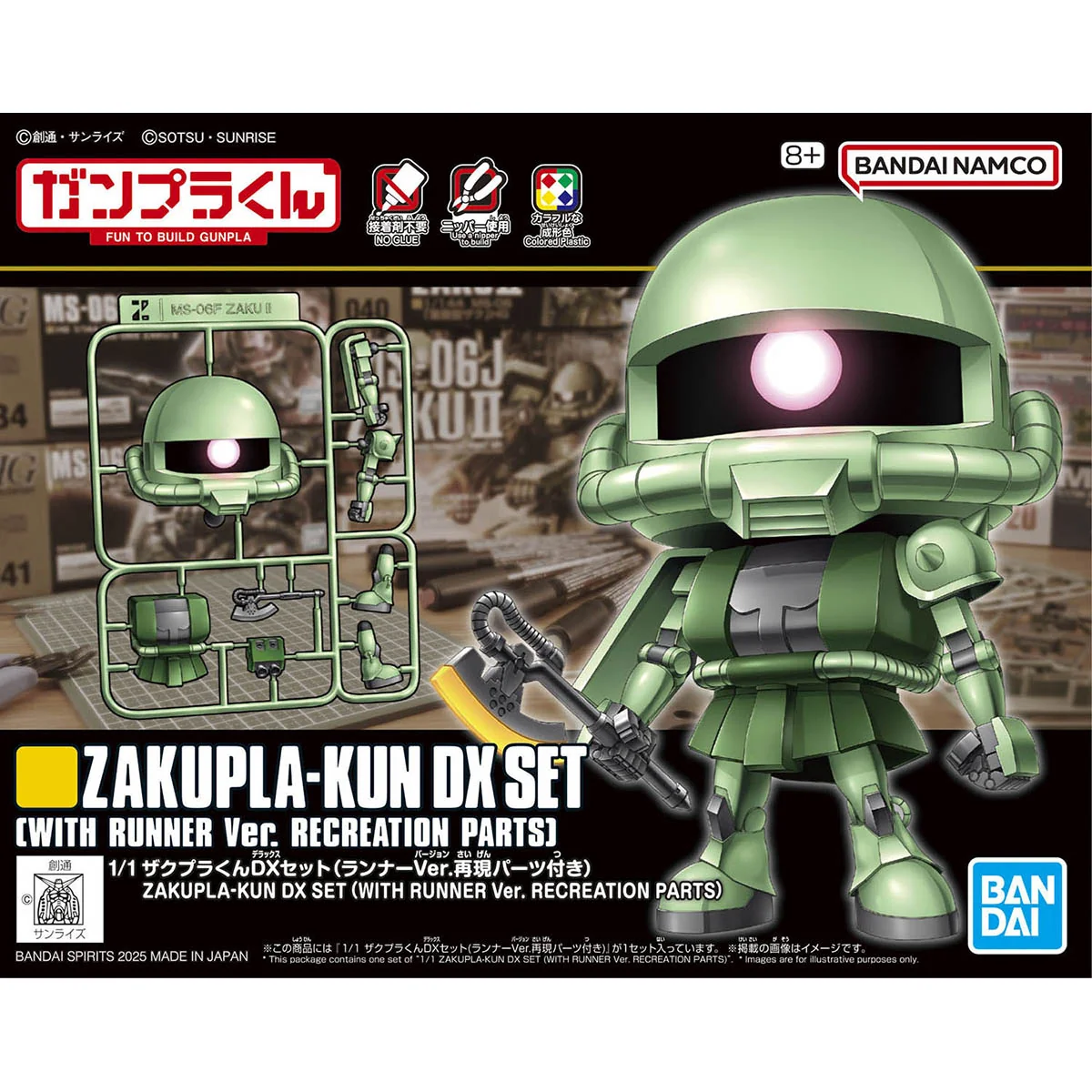 Zakupla-Kun DX Set (with Runner ver. Recreation Parts) - Image 12