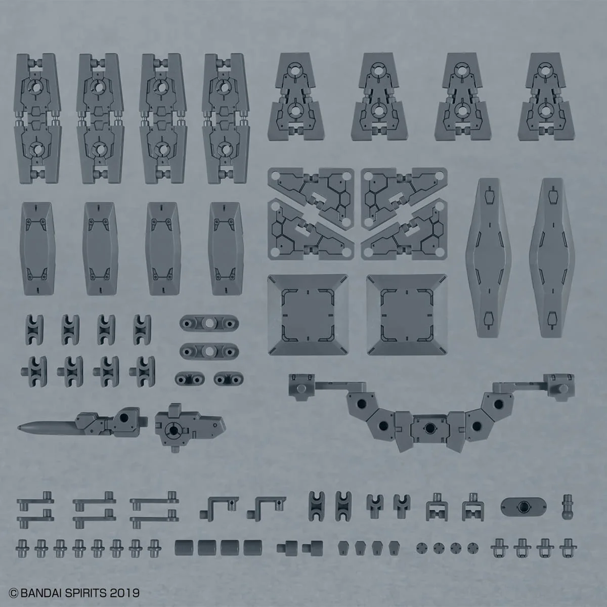 30MM W-33 Option Parts Set 19 (Multi Shield) - Image 1