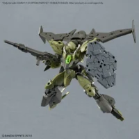 30MM W-33 Option Parts Set 19 (Multi Shield) - Image 4