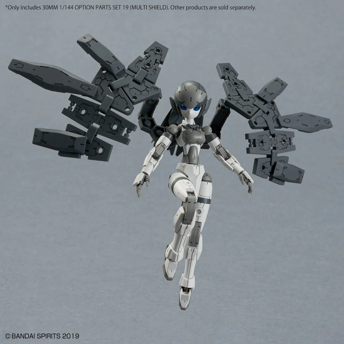 30MM W-33 Option Parts Set 19 (Multi Shield) - Image 6