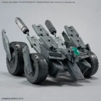 30MM W-33 Option Parts Set 19 (Multi Shield) - Image 7