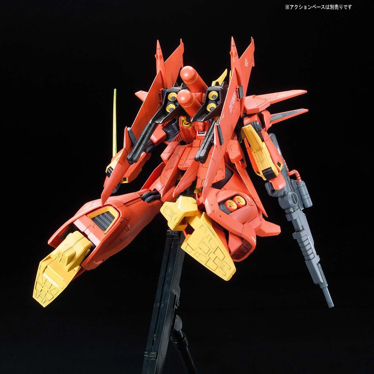 RE/100 #06 Bawoo - Image 6