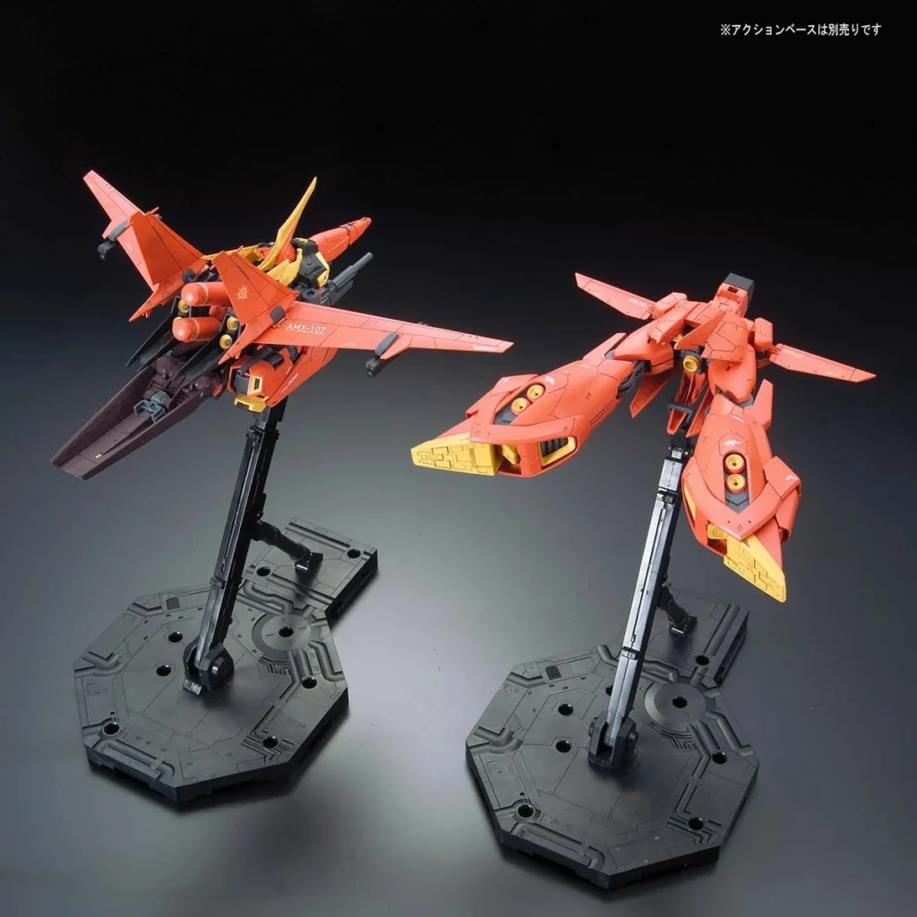 RE/100 #06 Bawoo