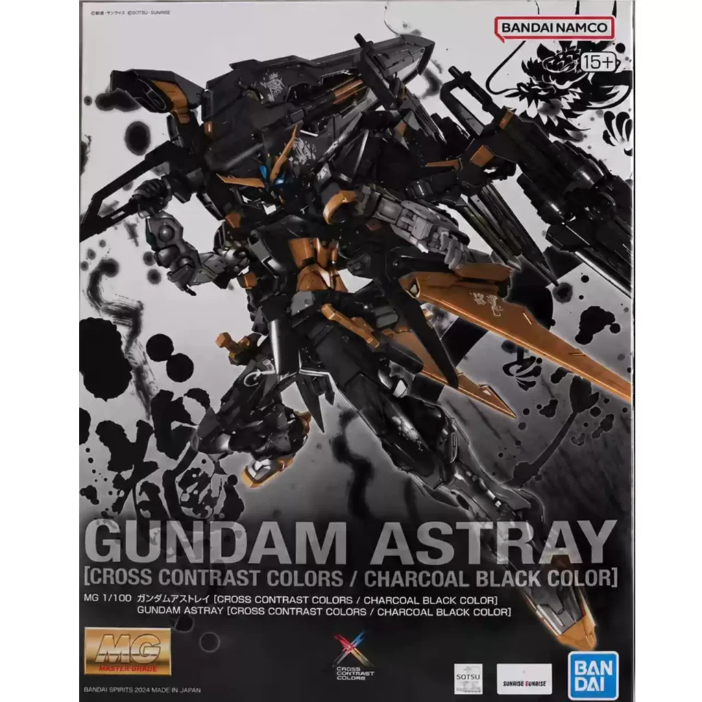 MG PB Gundam Astray [Cross Contrast Colors / Charcoal Black Color]