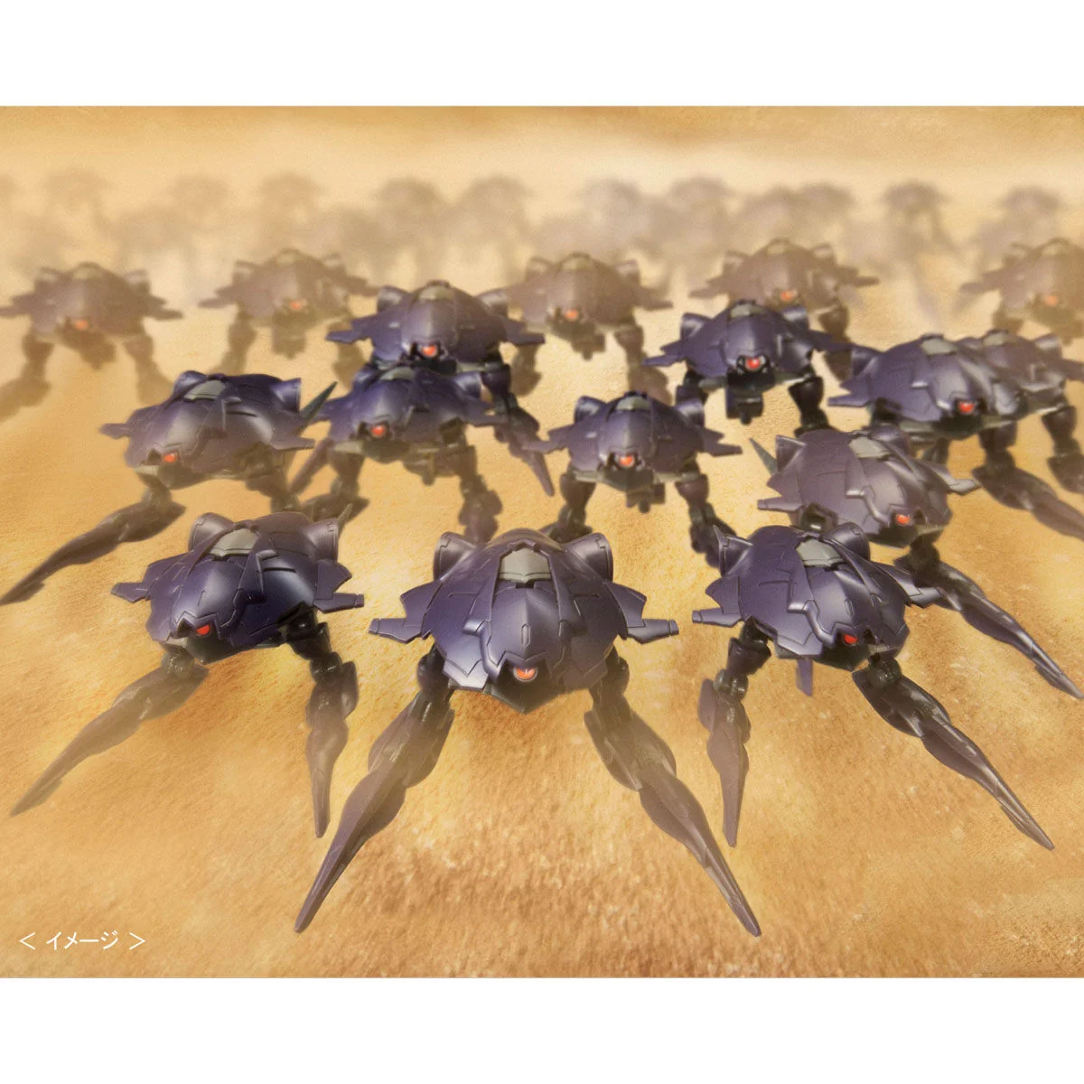 HGIBO PB Pluma Set (Invasion of Chryse) - Image 2