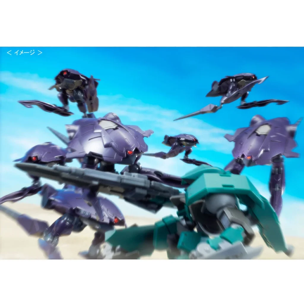 HGIBO PB Pluma Set (Invasion of Chryse)