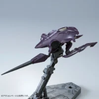 HGIBO PB Pluma Set (Invasion of Chryse) - Image 6