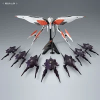 HGIBO PB Pluma Set (Invasion of Chryse) - Image 7