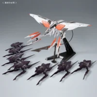 HGIBO PB Pluma Set (Invasion of Chryse) - Image 8