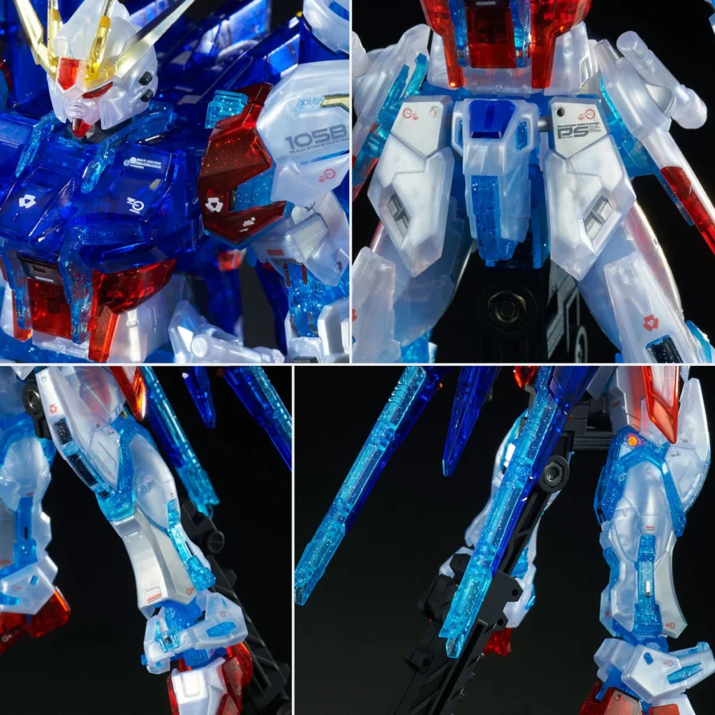 RG PB Build Strike Gundam Full Package (RG System Image Color)