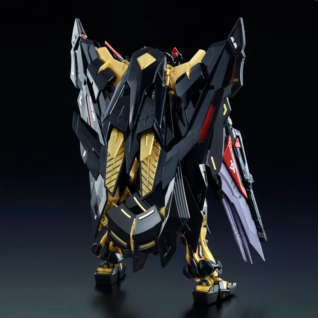 RG PB Gundam Astray Gold Frame Amatsu