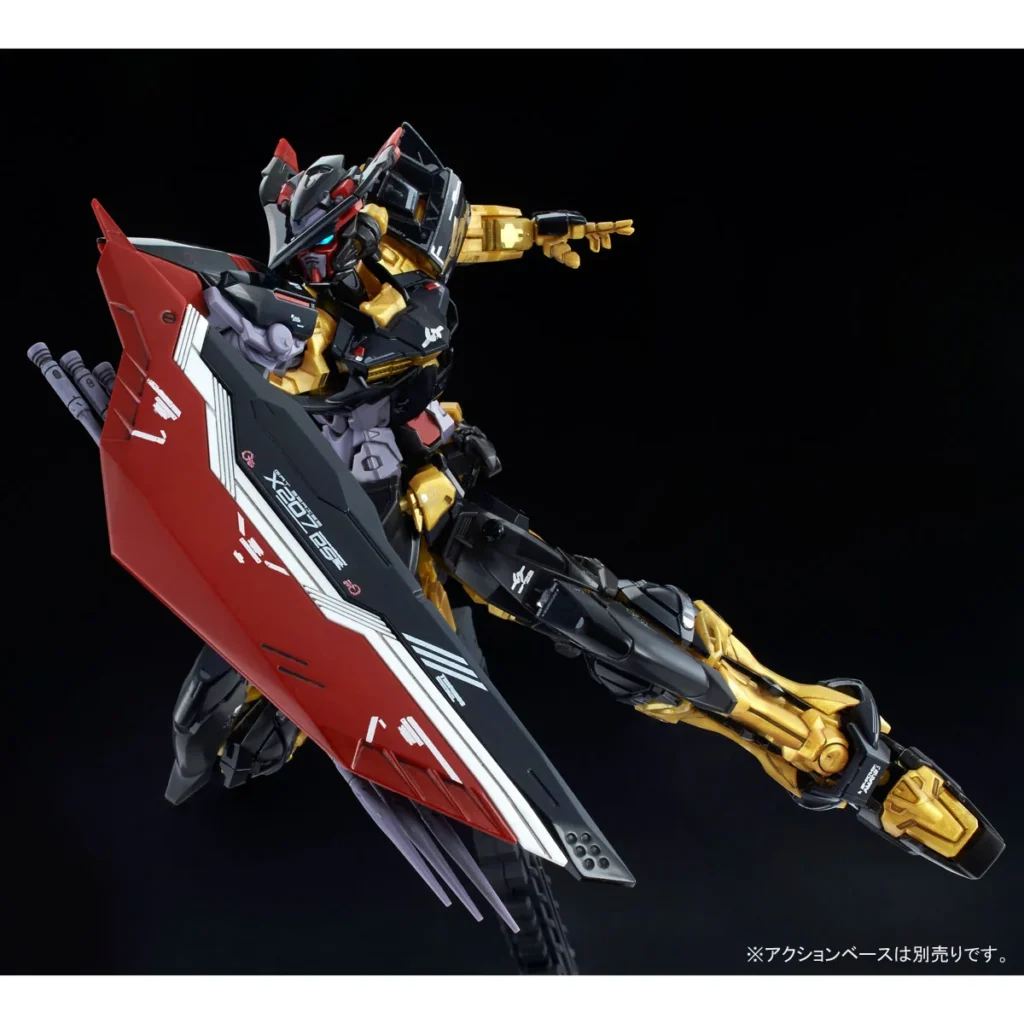 RG PB Gundam Astray Gold Frame Amatsu