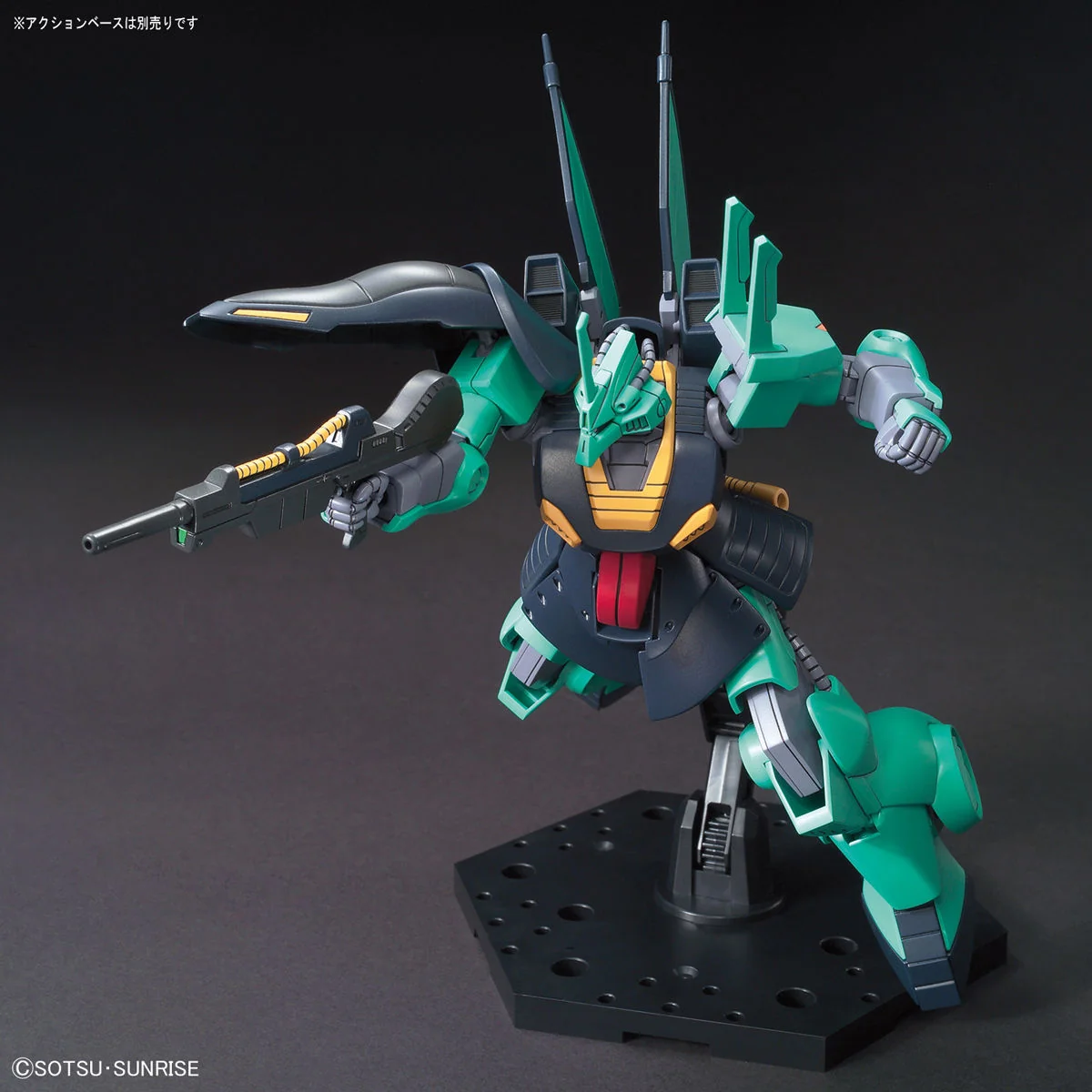 HGUC #219 Dijeh - Image 6