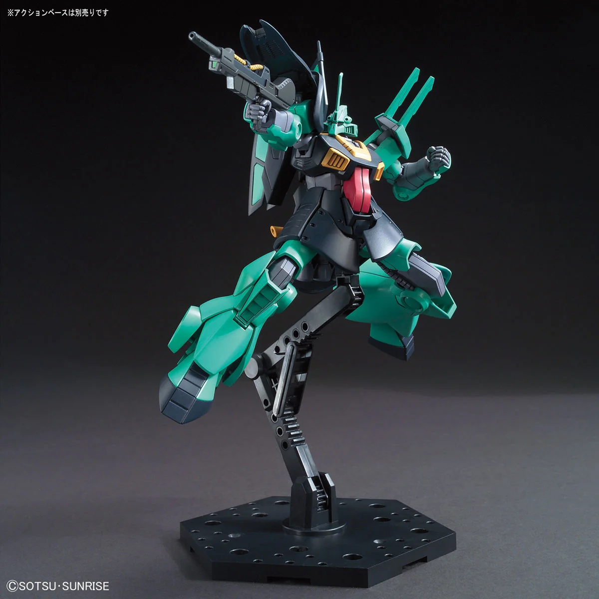 HGUC #219 Dijeh - Image 7