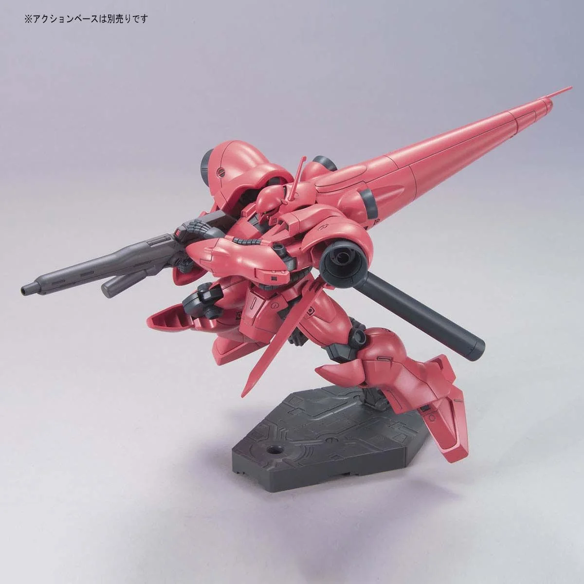 HGUC #159 Gerbera Tetra - Image 2